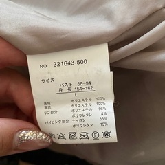 フードつきボアジャケット の画像