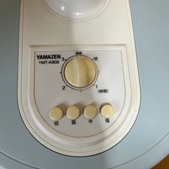 扇風機　訳ありの画像