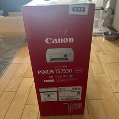 新品キャノンプリンターpixus ts7530の画像