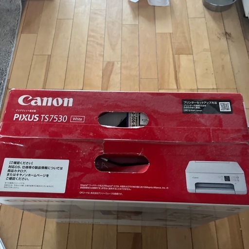 新品キャノンプリンターpixus ts7530