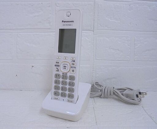 パナソニック FAX 子機1台付き KX-PD102D ボルドーレッド スマホ連動 Panasonic ファックス ファクス 札幌市 
