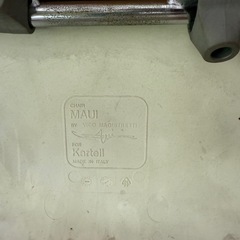 KARTELL MAUI (イタリア製のダイニングチェアー)の画像