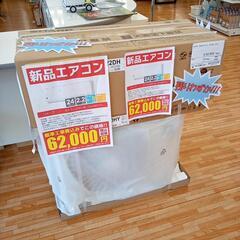 ペンタックスレンズ&アクセサリー総合カタログ1997年6月