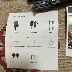 ソーラー水中ポンプ　の画像