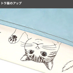値下げ　60cm傘　キジトラ猫　水色の画像