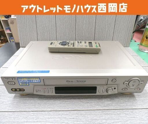 ソニー ビデオデッキ SLV-R555 リモコン付き 2001年製 ビデオ