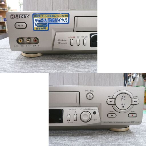 ソニー ビデオデッキ SLV-R555 リモコン付き 2001年製 ビデオ
