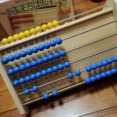 くもん　玉そろばん　３歳以上　木のおもちゃの画像