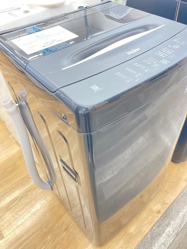 【トレファク高槻店】安心の1年間保証！取りに来られる方限定！Haier(ハイアール）の全自動洗濯機のご紹介です！
