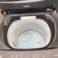 【トレファク高槻店】安心の1年間保証！取りに来られる方限定！Haier(ハイアール）の全自動洗濯機のご紹介です！の画像