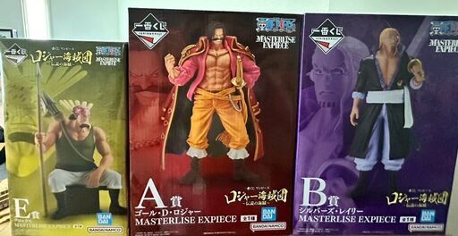 ワンピース 一番くじ フィギュア3点セット