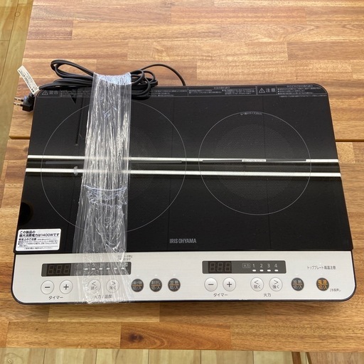 IHコンロ【リサイクルフカツ岡崎倉庫店】250804NA-14