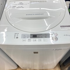 大阪府配送料無料　洗濯機　2018年製　引き取り限定　大阪府摂津市　比較的綺麗 大阪市東淀川区で全自動洗濯機を処分 - 不用品回収SOK