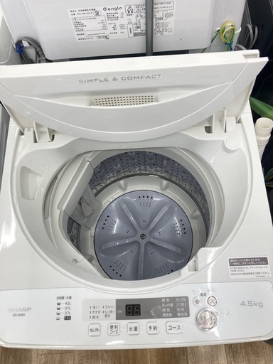 トレファク高槻店】安心の6ヶ月間保証！取りに来られる方限定
