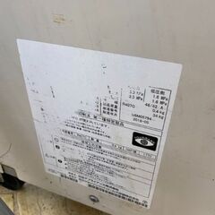 704 スポットクーラー  日立 SR-P20YE6 中古品の画像