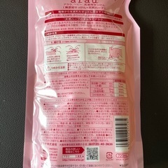 arau アラウベビー 洗濯用せっけん 詰め替え用720ml×3個 
の画像