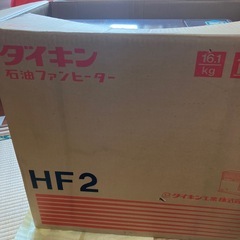 🉐石油ファンヒーターの画像