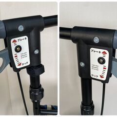 島製作所 サニーウォーカーSP  シルバーカー コンパクトタイプ ブルー 折りたたみの画像