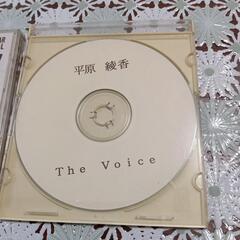 B.z平原綾香2枚セットの画像