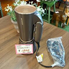 アウトレット品　スタンド付マイナスイオンドライヤー　コイズミの画像