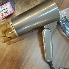 アウトレット品　スタンド付マイナスイオンドライヤー　コイズミの画像