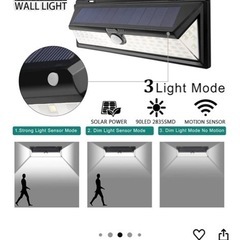 新品　90 Led ソーラーライト屋外ソーラーランプ の画像