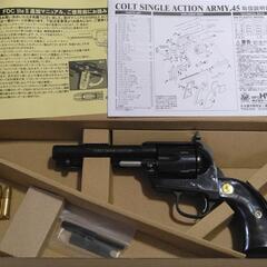 COLT SAA FDC liteⅡ　発火モデルガンの画像