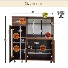 食器棚の画像