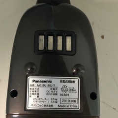 名）パナソニック 充電式掃除機 MC-BU110J-Tの画像