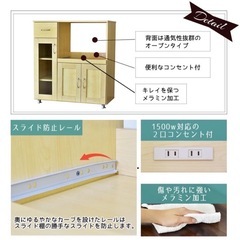 食器棚の画像
