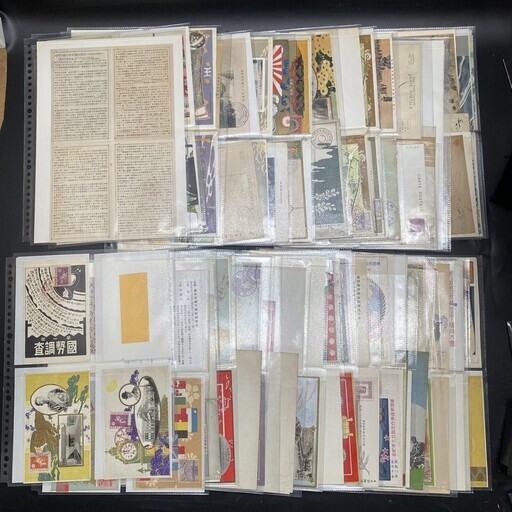 希少 大量 当時物 大日本帝国郵便 切手消印　エンタイヤ レトロ　手紙　A4ファイル30枚前後　特別大演習記念繪葉書　大正　朝鮮　陸軍