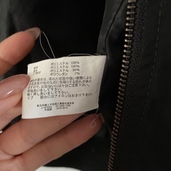 ジャンバー、ジャケットの画像