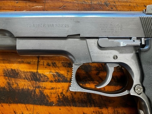 マルゼン S&W M4506 ガスガンセット