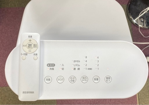 未使用　アイリスオーヤマ 冷風扇 CTF-01D 首振り 風量4段 キャスター付 Amazon | 【節電対策】 アイリスオーヤマ 冷風扇 扇風機 左右首