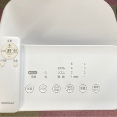 IRIS OHYAMA 冷風機 4段階風量設定 517115_04.jpg