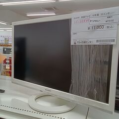 中古】水戸市の液晶テレビを格安/激安/無料であげます・譲ります