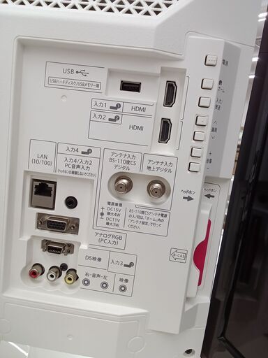 ☆リユースのサカイ水戸店☆ SHARP 22インチ液晶テレビ 18年製 動作