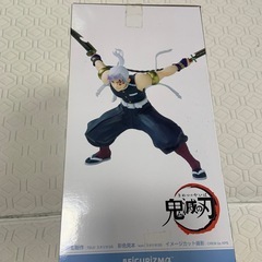 鬼滅の刃　宇髄天元フィギュア　セガ限定の画像