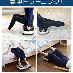 LIFE FIT トレーナー 2way 振動マシンの画像