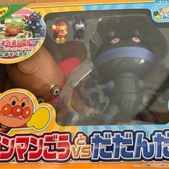 【取引確定】とびだせ　アンパンマンごうVSだだんだんの画像