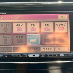 自社ローンなのに陸送費用無料！審査がないのでどなたでも分割購入可能です☆23台目の画像