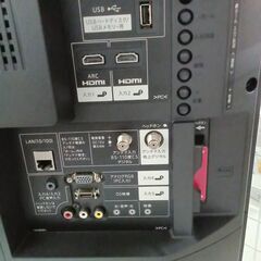 ★リユースのサカイ水戸店★ SHARP 32インチ液晶テレビ  20年製 動作確認／クリーニング済み MT5103の画像