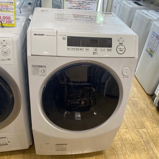 15✨茨城　設置まで対応　　ドラム式洗濯機　10㌔ 乾燥機能付き 15✨茨城 設置まで対応 ドラム式洗濯機 10㌔ 乾燥機能付き