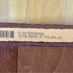 STOKKE ストッケ V3 ベビーセット付の画像