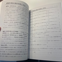 たったこれだけプリント　6年生の画像