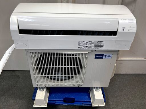 【47A・税込み】高年式 美品 三菱 エアコン おもに6畳用 霧ヶ峰 MSZ-GE2223-W 2024年製【PayPay使えます】