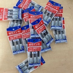 乾きまペンと補充インキまとめの画像