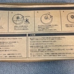 体幹トレーニング　ウォターバッグ　EasyChange イージーチェンジ ウォーターバック　20kgタイプ　フィットネス　  リサイクルショップ宮崎屋　住吉店25.8.4の画像