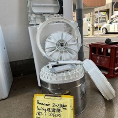 【リサイクルショップ ピカソ 小松原】🌀✨【分解洗浄済み‼️ピカピカ清潔】Panasonic 全自動洗濯機 5.0kg NA-F50B14（2021年製）★3090★の画像