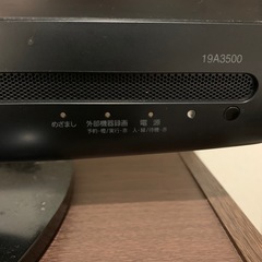 まだまだ現役です！普通に映りますの画像